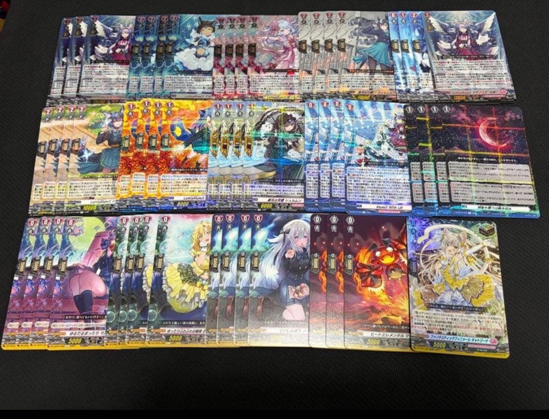 ヴァンガード マグノリア