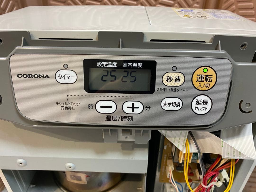 コロナ 石油ファンヒーター FH-G32YA FH-G3217Y 2017年製