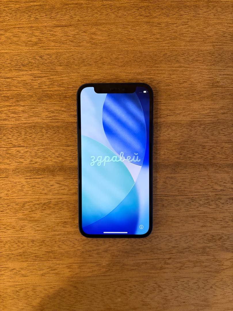 iPhone 12 mini 64GB ブルー（SIMフリー）