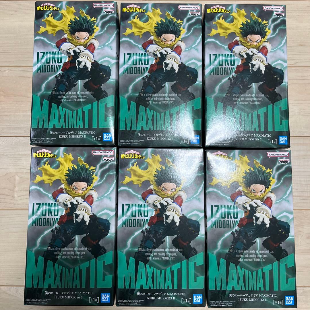 ヒロアカ フィギュア MAXIMATIC 緑谷出久 デク 6個セット - メルカリ