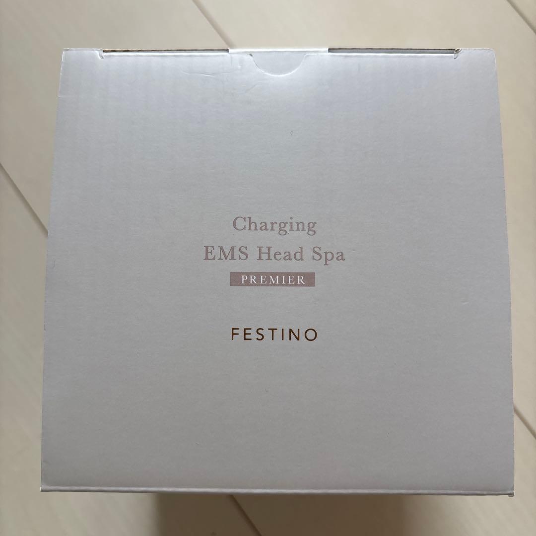 FESTINO EMSマッサージャー IPX7防水 プレミアム