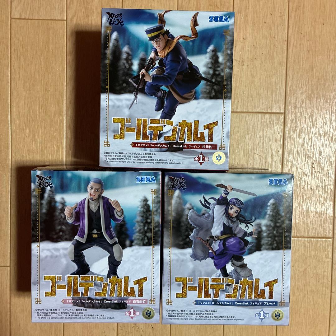 ゴールデンカムイ XrossLink 