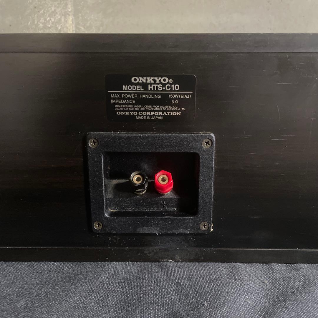 Onkyo センタースピーカー