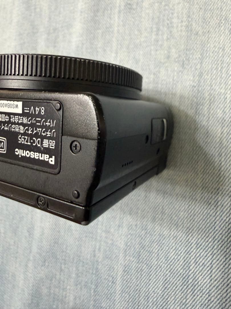 デジタルカメラ Panasonic LUMIX DC TZ95
