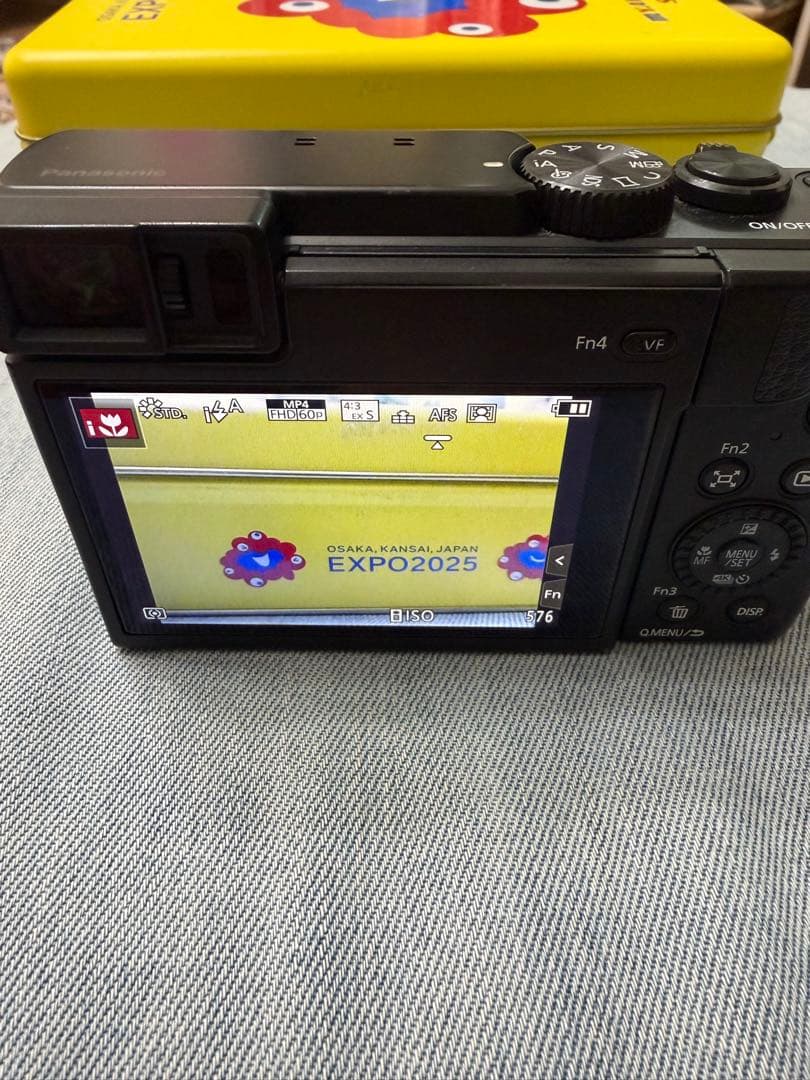 デジタルカメラ Panasonic LUMIX DC TZ95