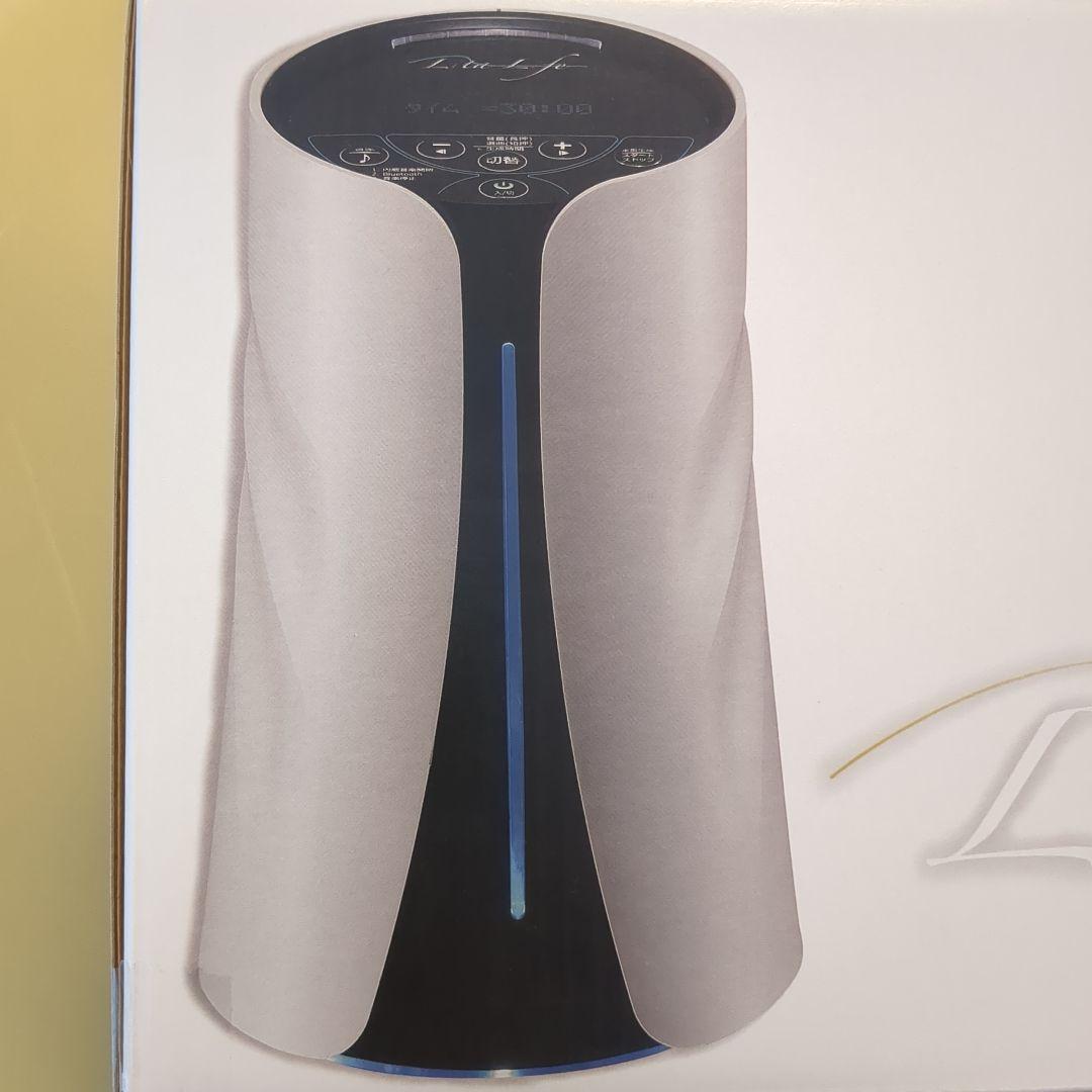 【格安】皮膚から水素を！リタライフ水素風呂