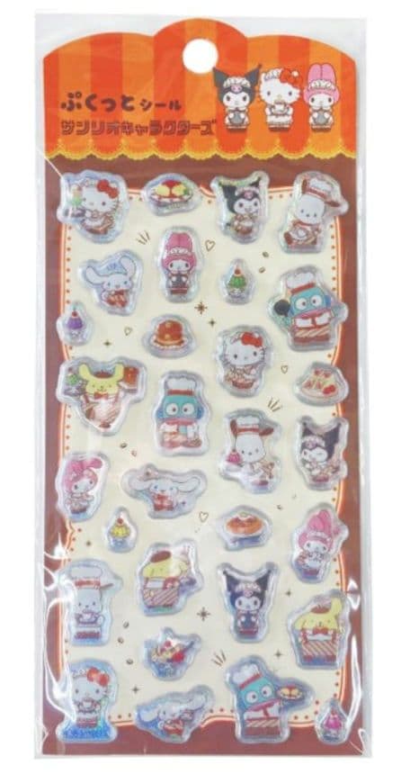 ぽっぽ様 リクエスト 2点 まとめ商品 - メルカリ