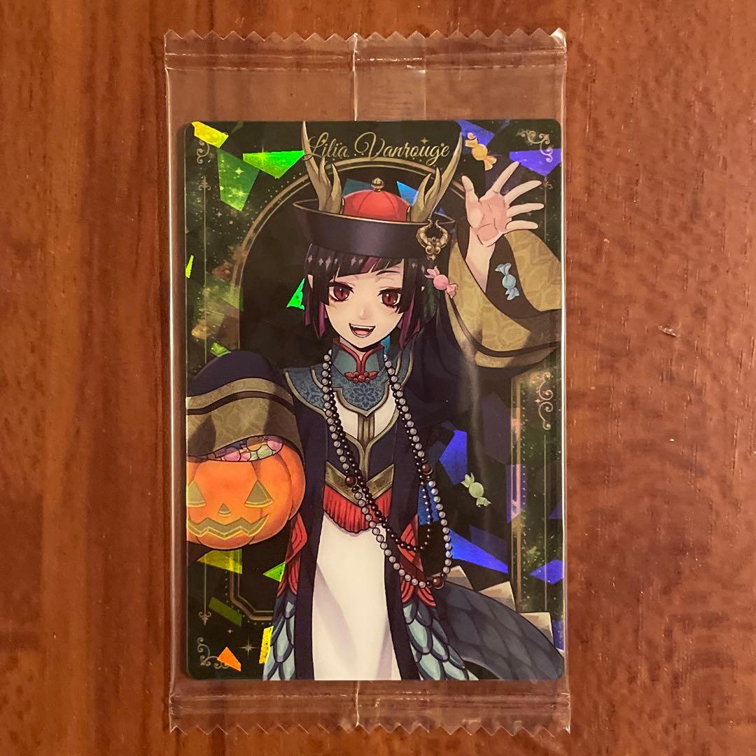 ツイステ ウエハースカード リリア スケアリー・ドレス - メルカリ