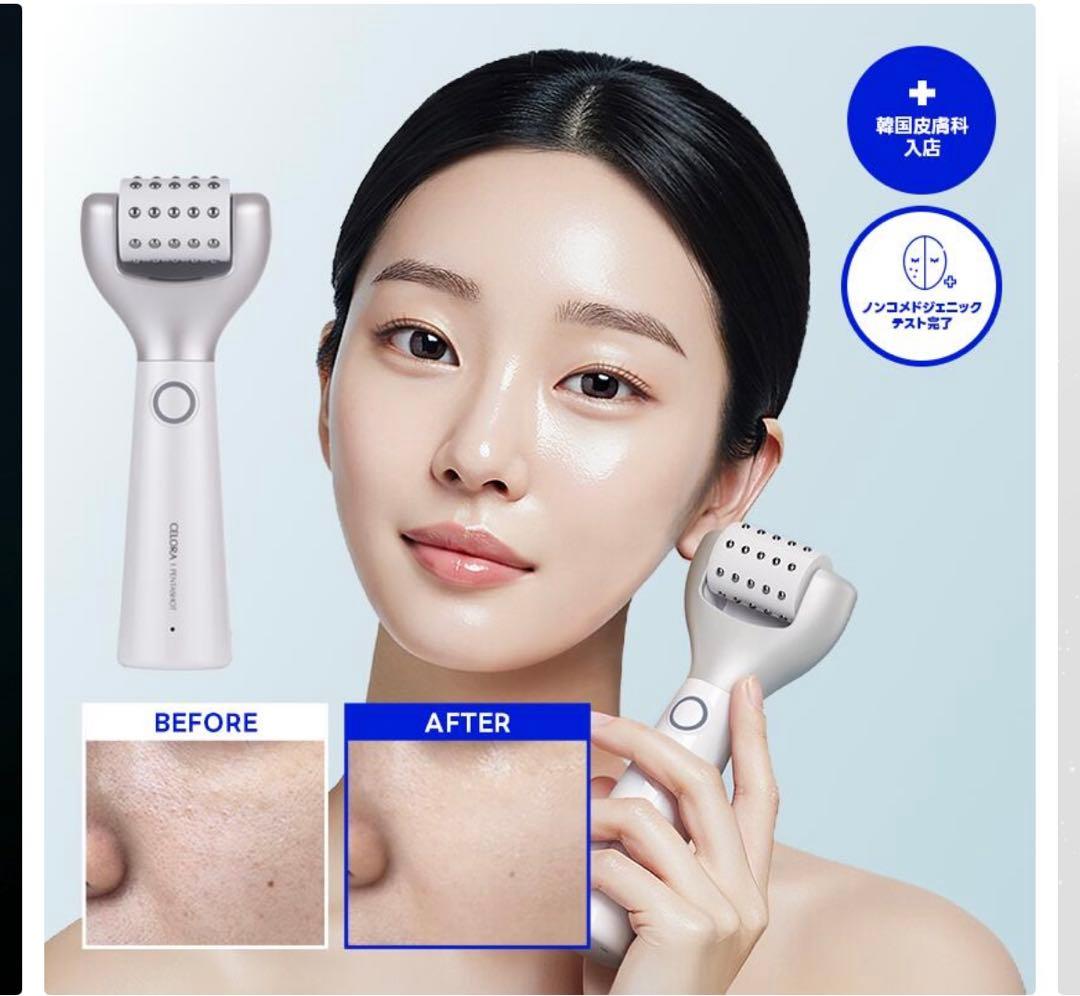 CELORABY PENTASHOT 美顔器