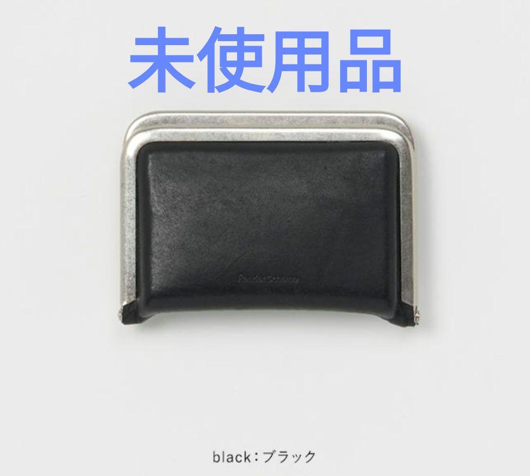 黒　Hender Scheme／エンダースキーマ3d purse財布　コンパクト Hender Scheme (エンダースキーマ) 3d purse / 3d パース