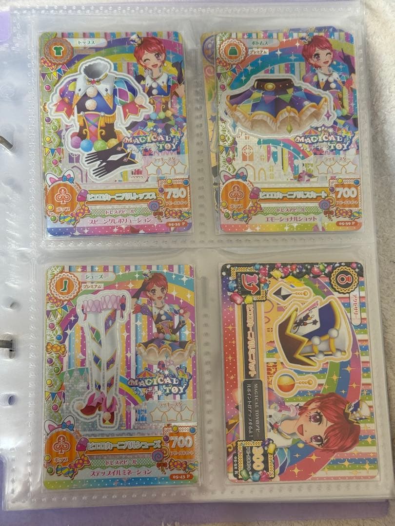 アイカツカード 一ノ瀬かえで プレミアムレアカード ピエロカーニバル