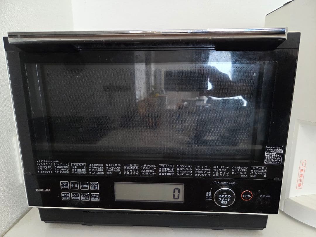 【少し訳あり】東芝 オーブンレンジ 石窯ドーム ER-WD3000 2020年製 東芝 石窯ドーム ER-SD3000(R) [グランレッド] 価格比較 - 価格.com
