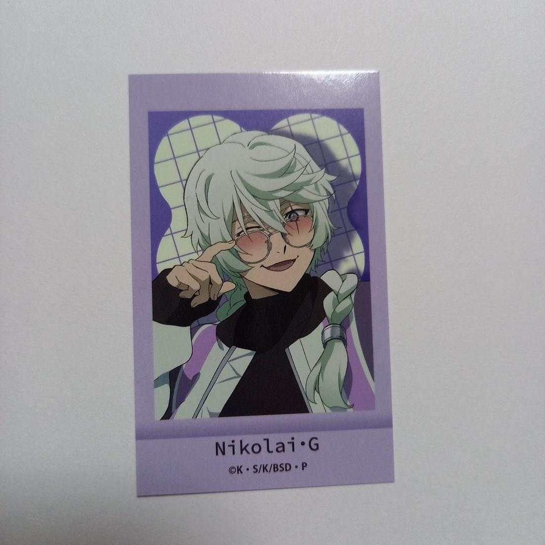 ニコライ ゴーゴリ 文スト撮影会フェア～TAKE2～ - メルカリ