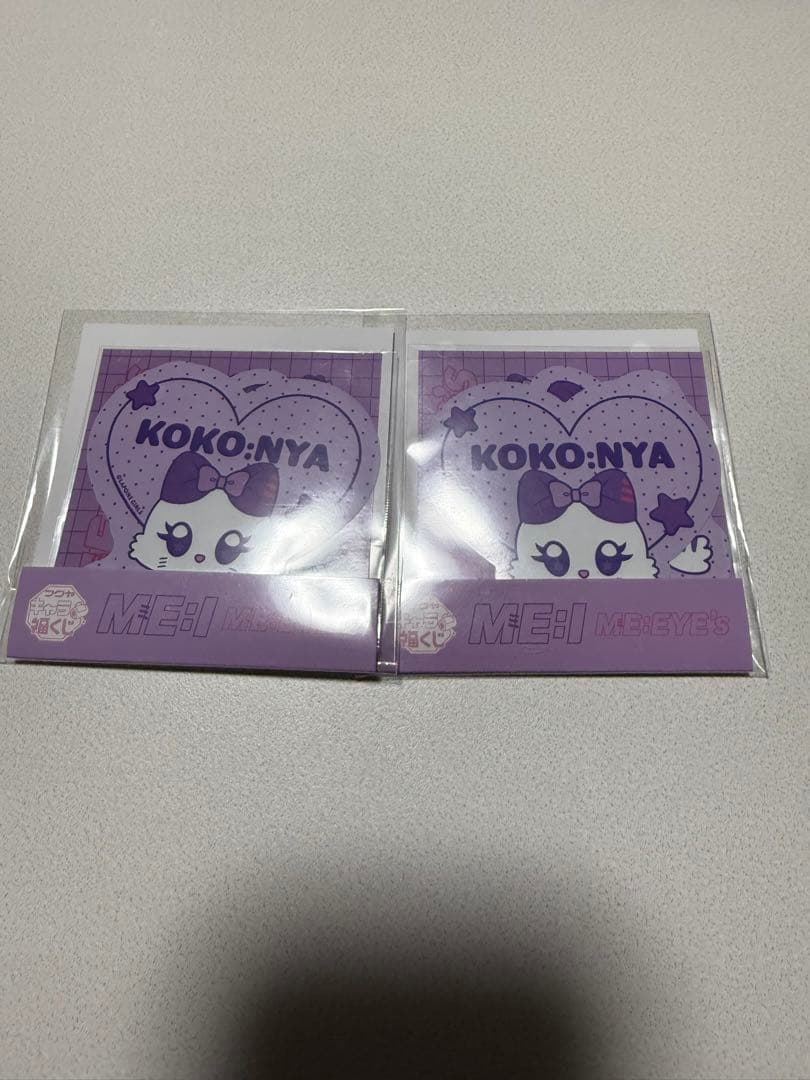 キャラ福くじME:I ME:EYE's 佐々木心菜KOKO:NYAE賞2枚セット - メルカリ