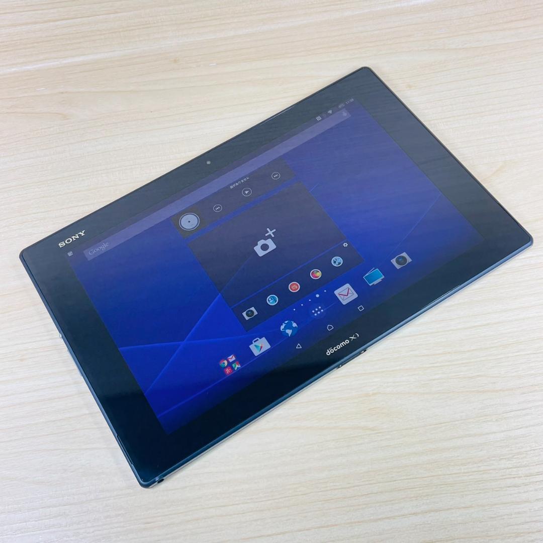 T3535 美品 Xperia Z2 Tablet SO-05F ワンセグ対応 SONY Xperia Z2 Tablet SO-05F docomo 価格比較 - 価格.com