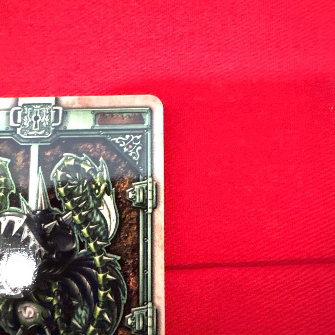 ラウズカード バイオプラント 仮面ライダー剣 カリストレカ レア