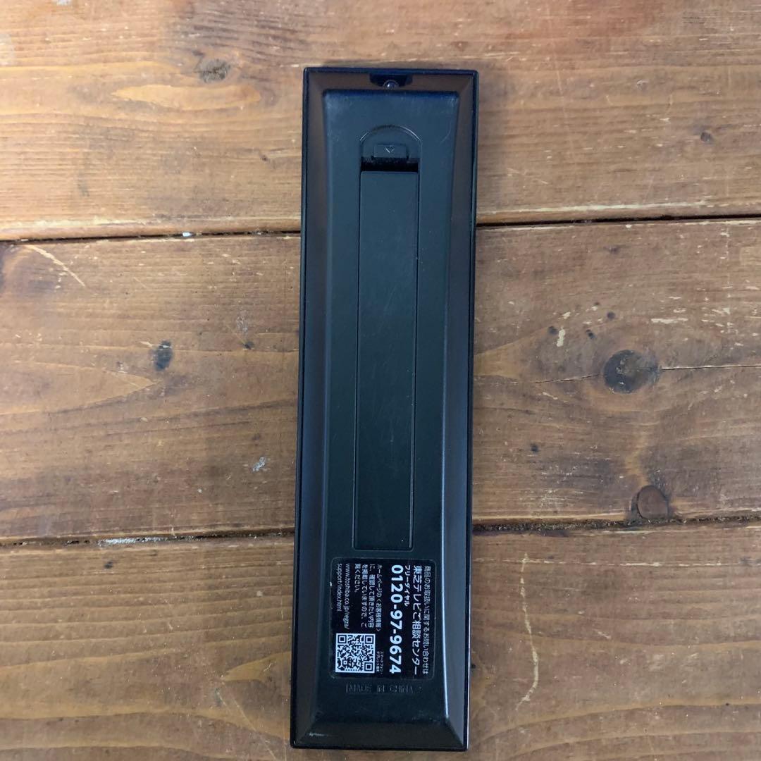 TOSHIBA REGZA 32S22 32V 液晶テレビ 2019年製