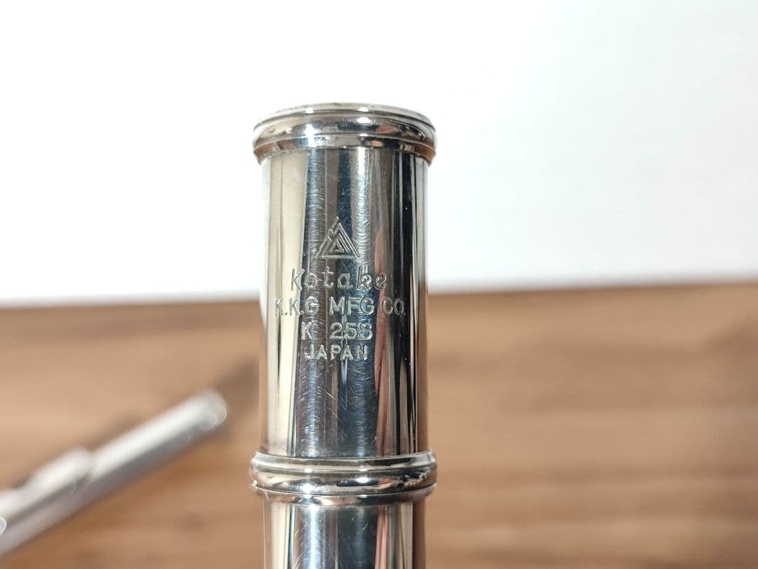 KOTAKE コタケ フルート K25S ビンテージ - メルカリ