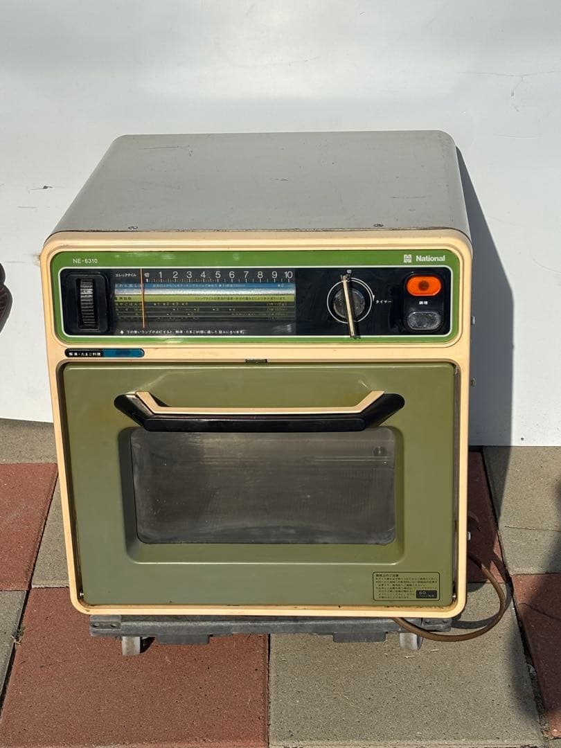 昭和レトロ 電子レンジ NE-6310 National 昭和レトロ ナショナル 電子レンジ NE-6310 1975年製造 : トラクション