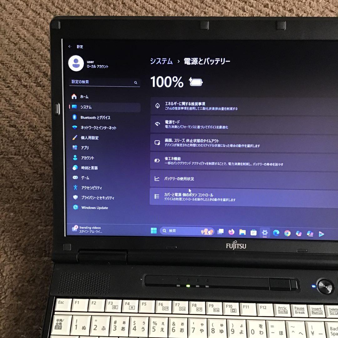 ★驚速　LIFEBOOK 最新Win11Pro24H2 Core i5/SSD