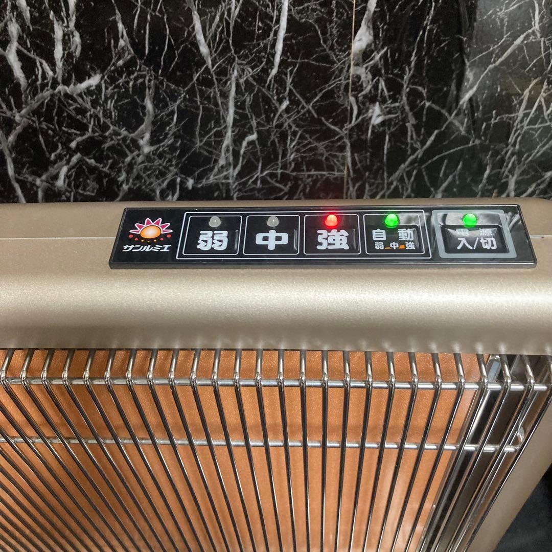 サンルミエ　エクセラ7 N700-GR