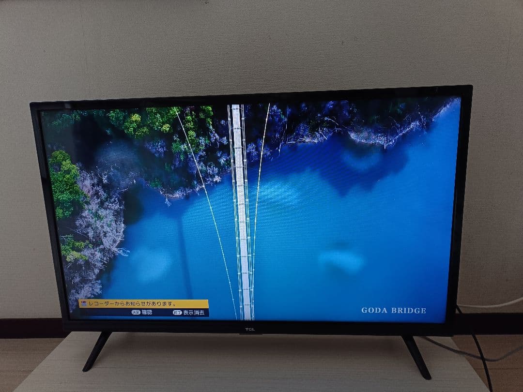 TCL 32S5200A 32インチ 液晶テレビ Android TV搭載