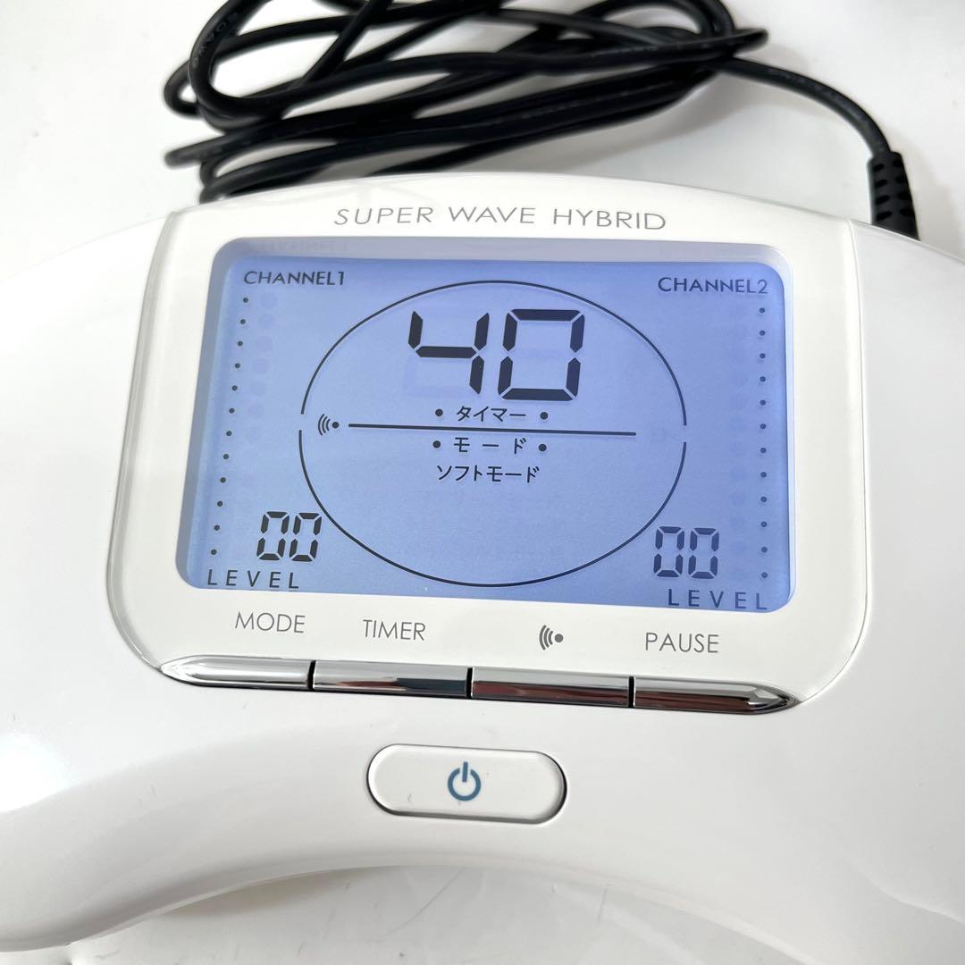 そ49【未使用パッド付き】パルティール スーパーウェーブハイブリッド SUPER