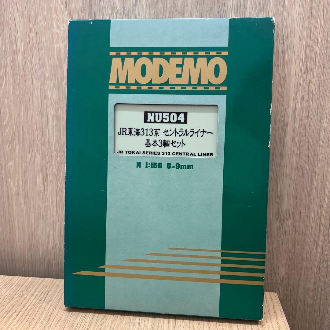 MODEMOモデモJR東海313系8000番台セントラルライナー基本3両セット モデモ|JR東海 313系セントラルライナー増結3輌セット|【ハードオフ