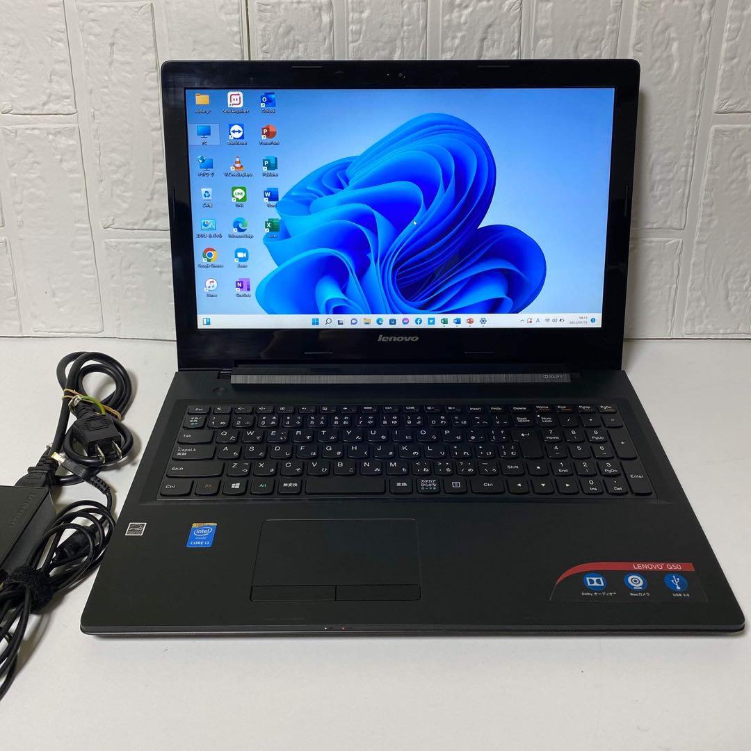 Windows11 オフィス付き Core I3 LENOVOノートパソコン
