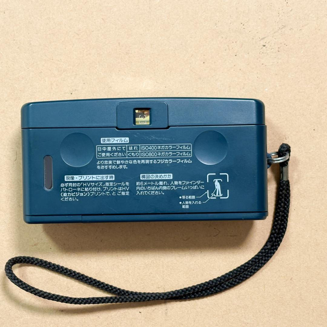 FUJIFILM Byu-N16 連写カルディア　中古　完動品