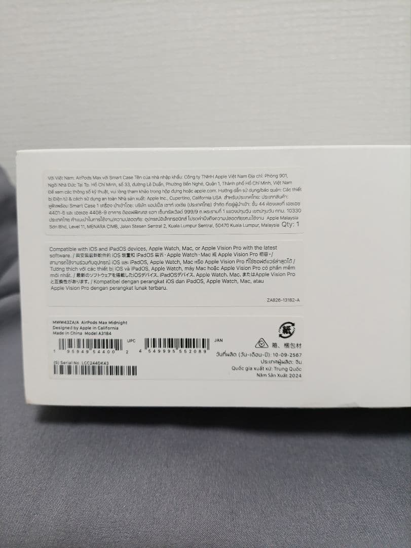 美品！Apple AirpodsMax 2024 USB-Cモデル ミッドナイト