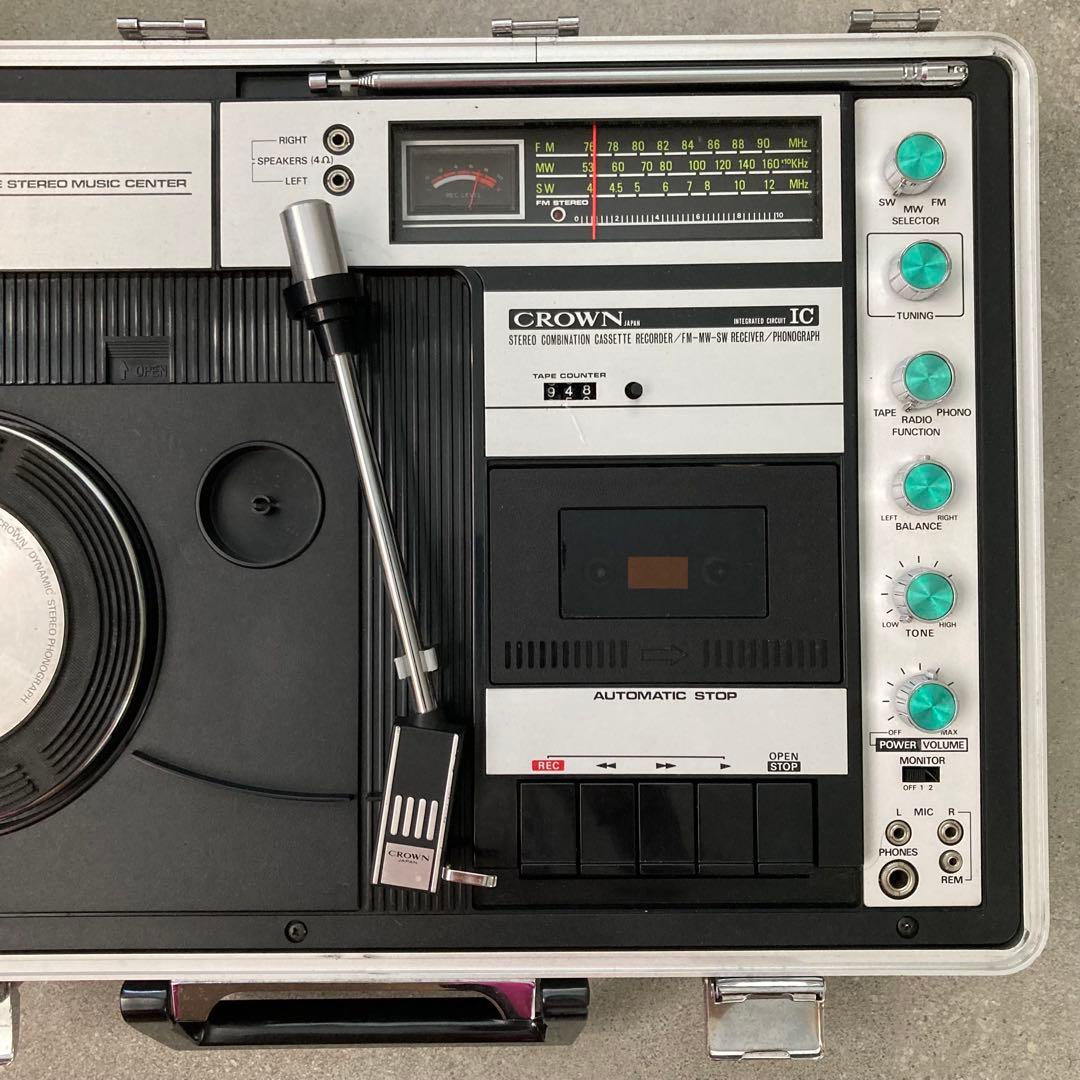 昭和レトロ ポータブル ラジカセ レコードプレーヤー クラウン GTX-5000