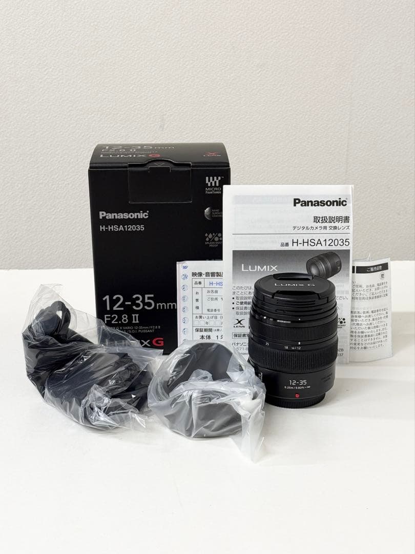 LUMIX G X VARIO 12-35mm F2.8 Ⅱ Panasonic Lumix G X Vario 12-35mm f/2.8 II ASPH. POWER O.I.S. Lens