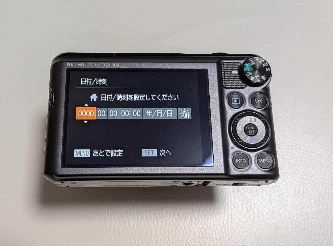 デジタルカメラ Canon PowerShot SX720 HS