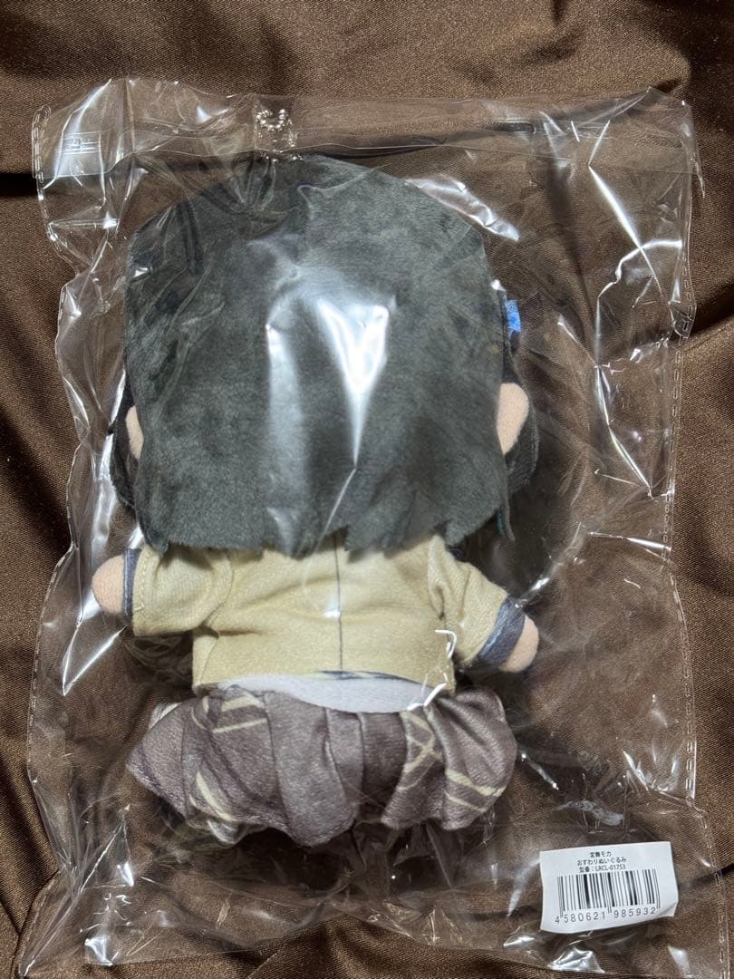 宮舞モカ おすわり ぬいぐるみ AHSストア限定 - メルカリ