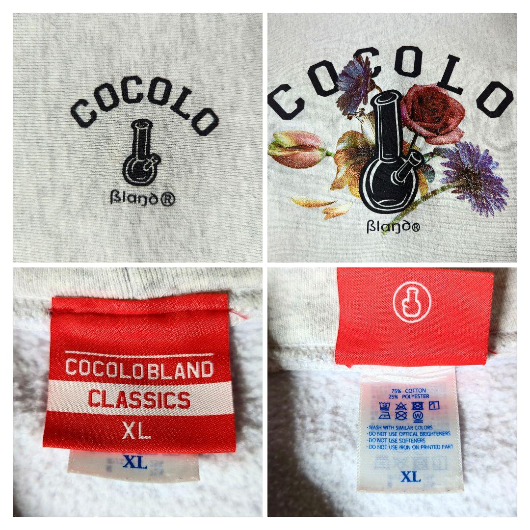 ココロブランド バックプリント 花柄ボタニカル ビッグロゴ スウェット