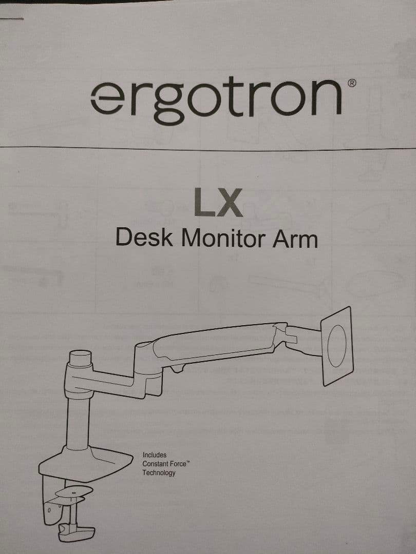 エルゴトロン LX デスクマウントアーム PCモニターアーム ブラック