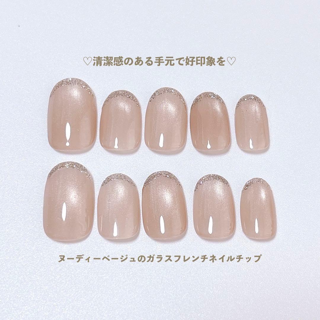 みみちゃんママ様 ネイルチップ - メルカリ