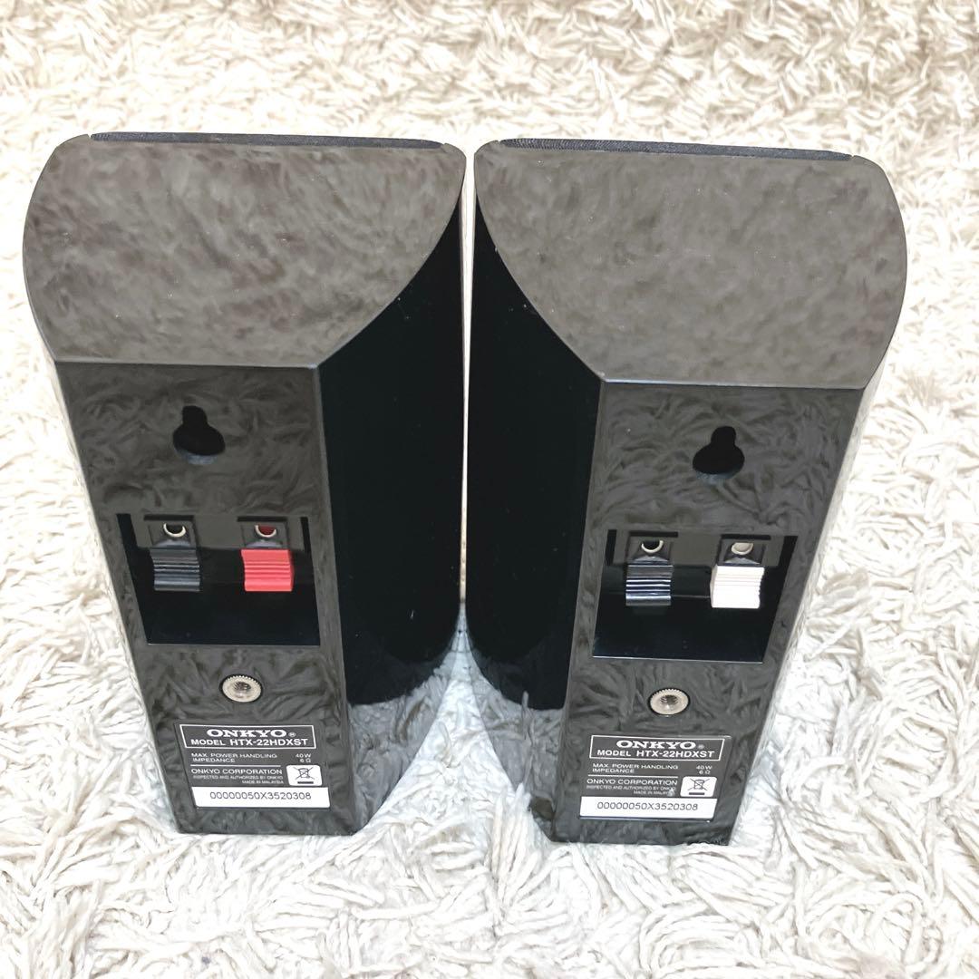 ONKYO HTX-22HDX デジタルサラウンドシステム