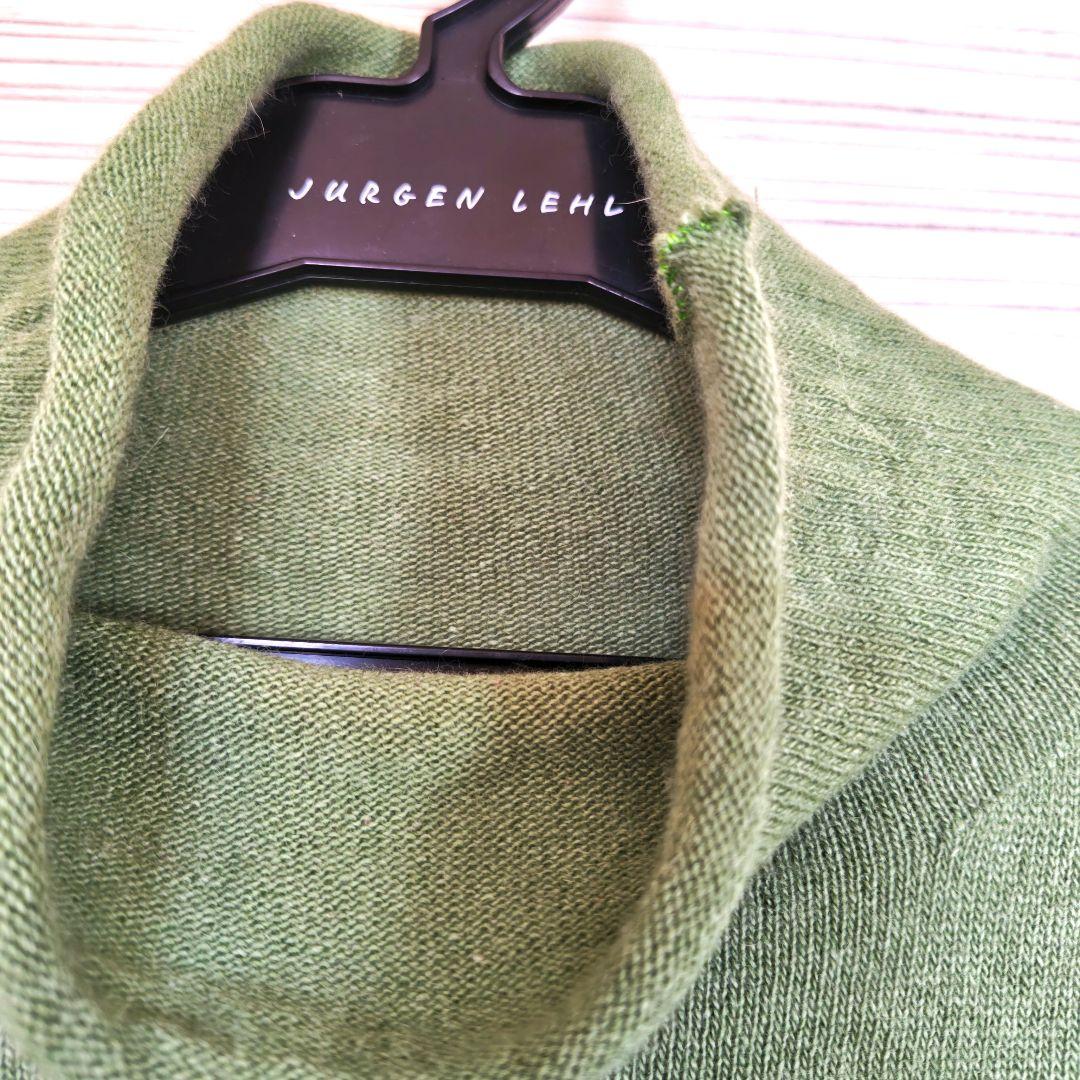 ヨーガンレール グリーン プルオーバーニット ゆったり アンゴラ混