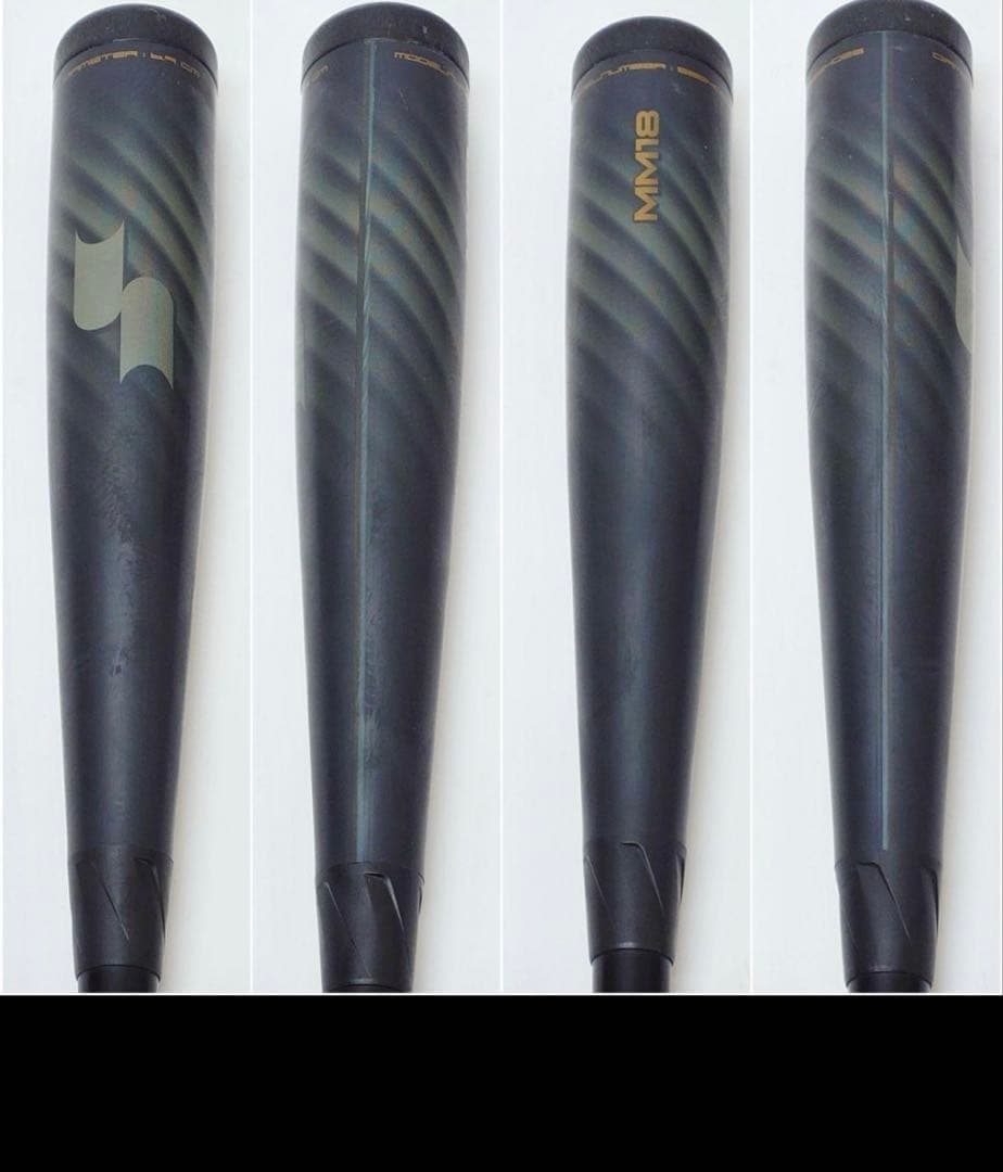 mm18 ssk 85.5cm 軟式用ウレタンバット (値下げしました)