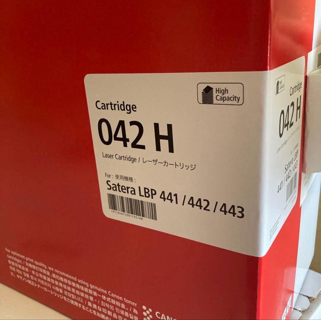 Canon インクカートリッジ 042 H 交換トナー