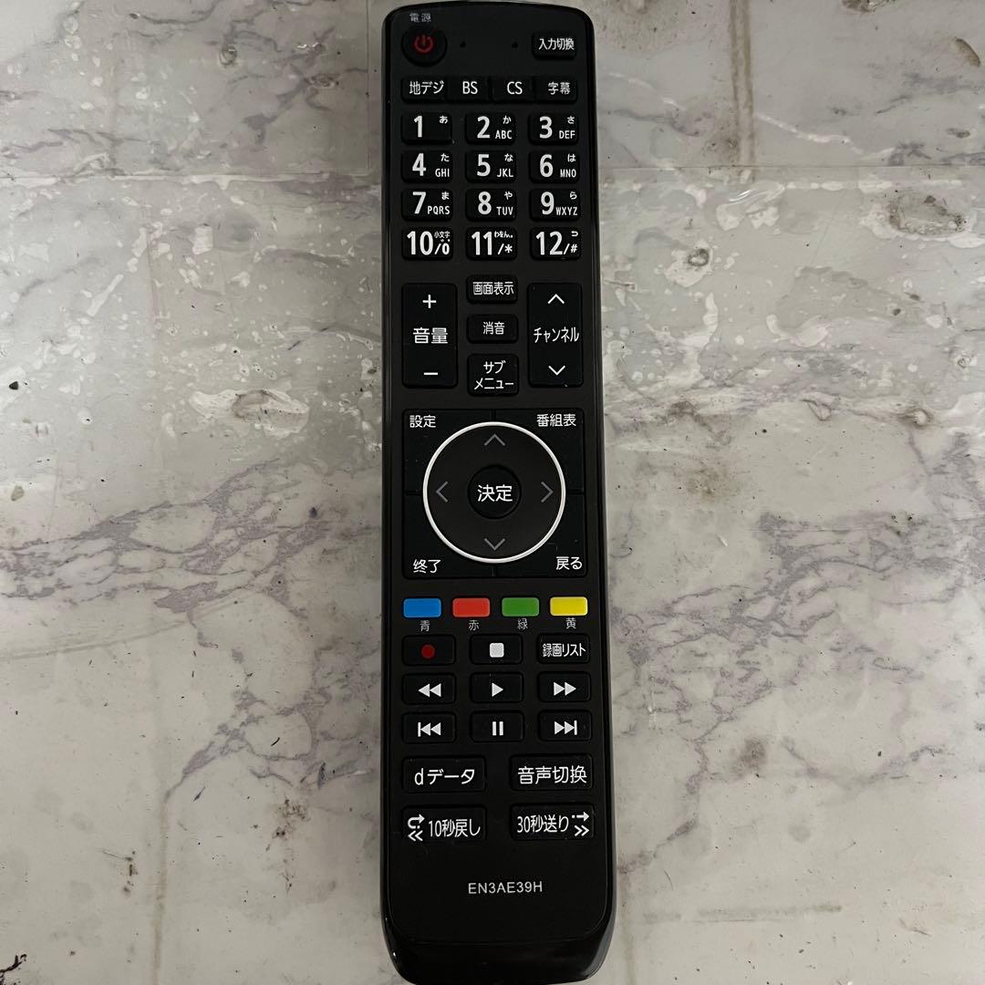 即日受渡❣️全国送料込ハイセンス32型液晶テレビWチューナー新品リモコン付