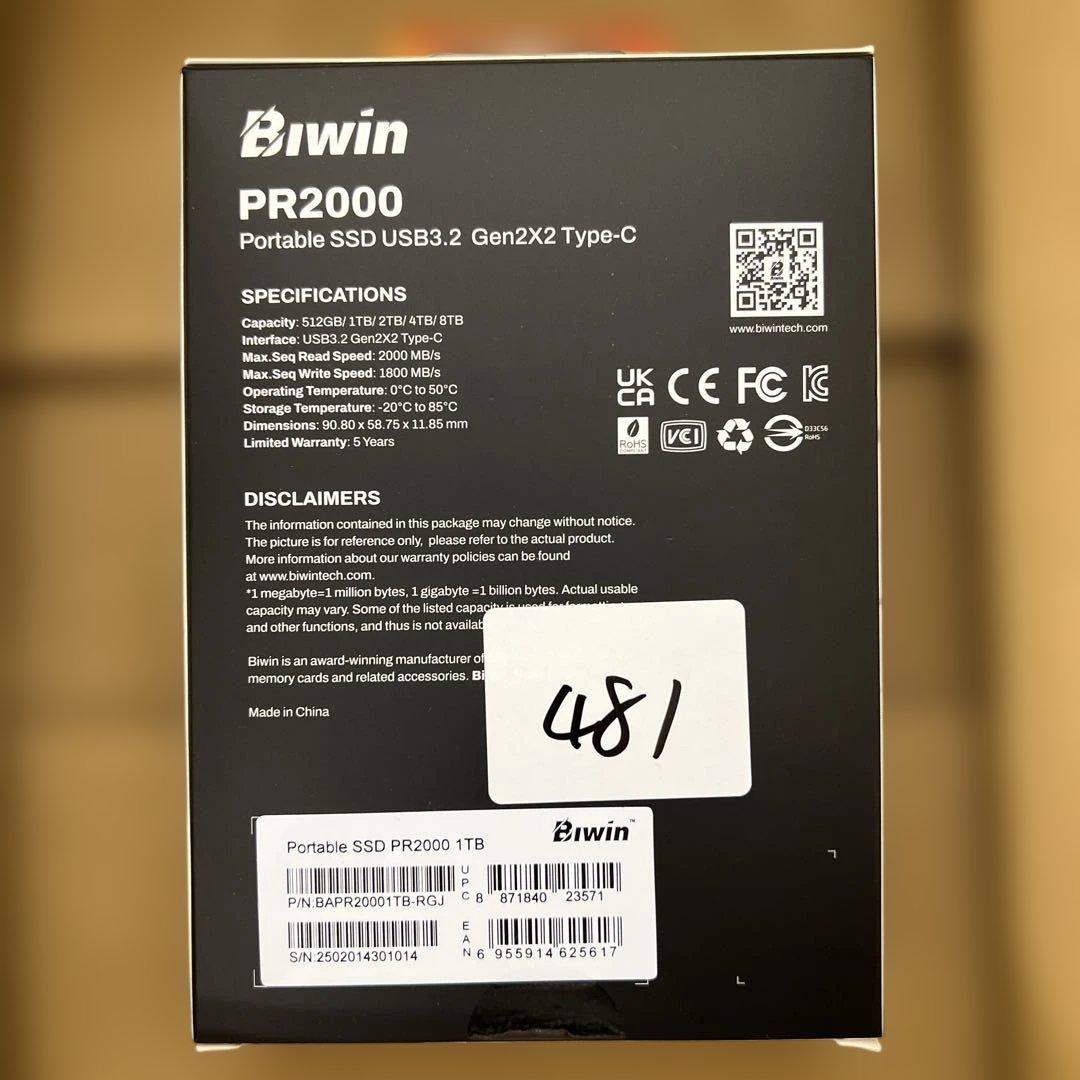 481 未開封　Biwin Amber 外付けSSD 1TB PR2000