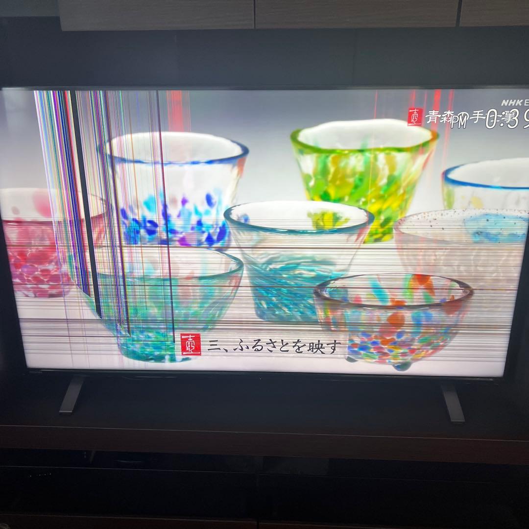 50型 TOSHIBAレグザ REGZA 50C350X ジャンク　メイン基板