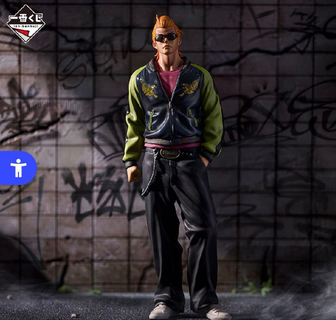 ラストワン賞花木九里虎 A賞坊屋春道 フィギュア クローズ&WORST一番