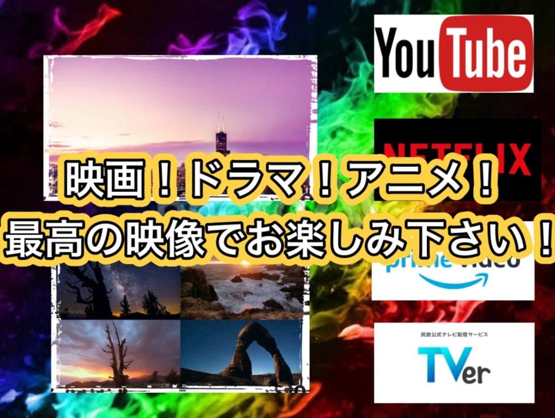 特大売り切りセール！】Core i7&GTX1080 ゲーミングPC！278 - メルカリ