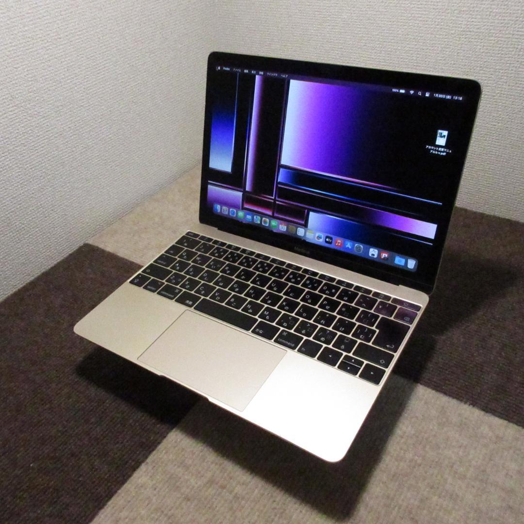 MacBook 2017 A1534 12㌅ 『BT 充放電1回』Gold - メルカリ