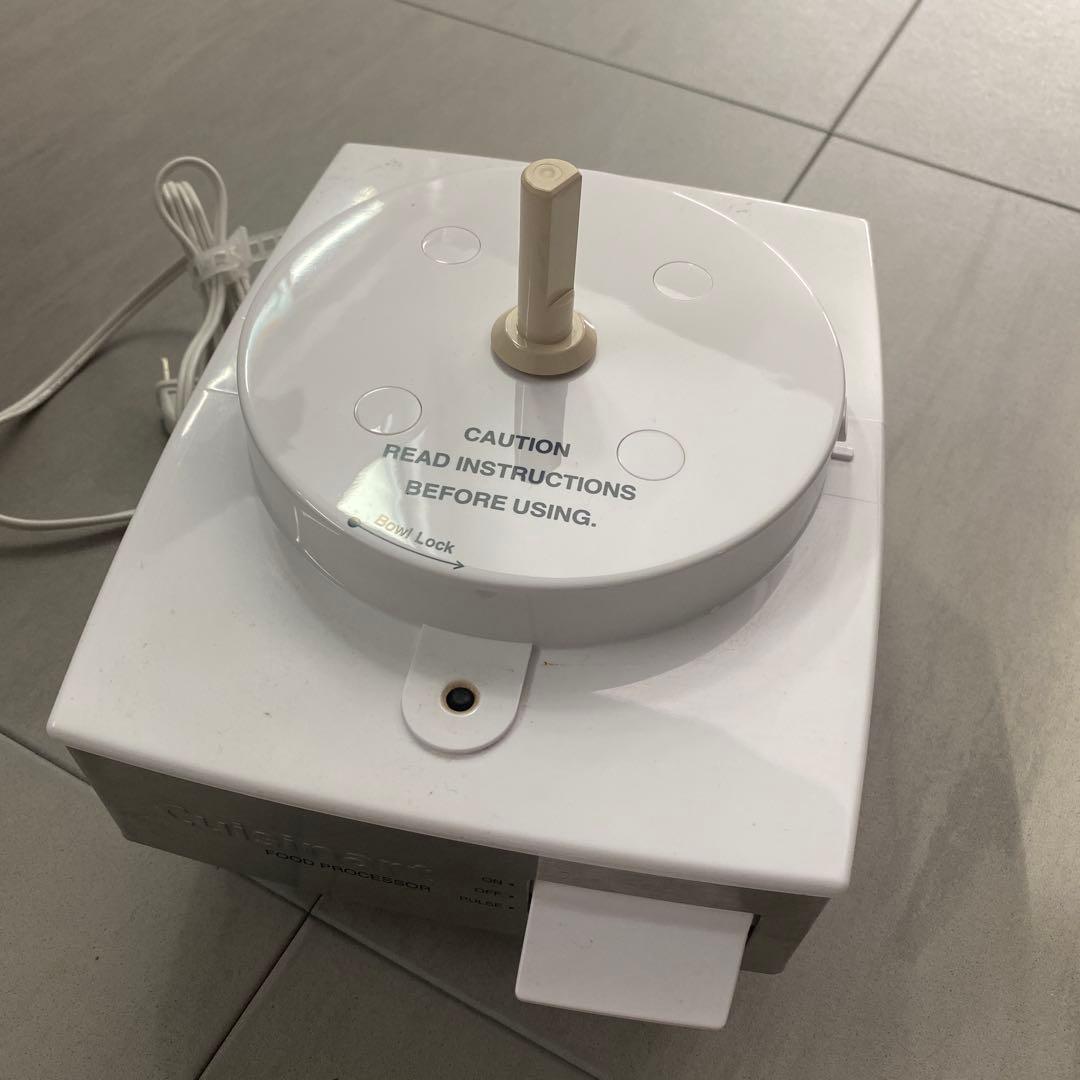 クイジナート　フードプロセッサー1.9L