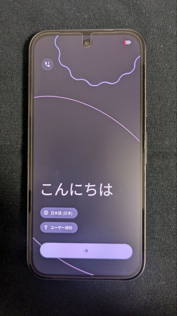 Google Pixel 9a SIMフリー　128GB オブシディアン